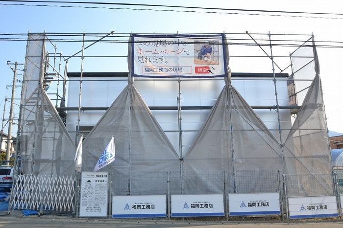 「糟屋郡粕屋町02」注文住宅現場リポート⑨
