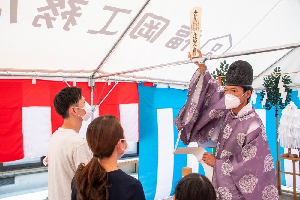 福岡市南区22　注文住宅建築現場リポート①　～地鎮祭～