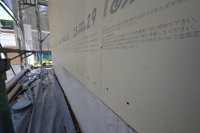 「福岡市南区03」注文住宅現場リポート⑧