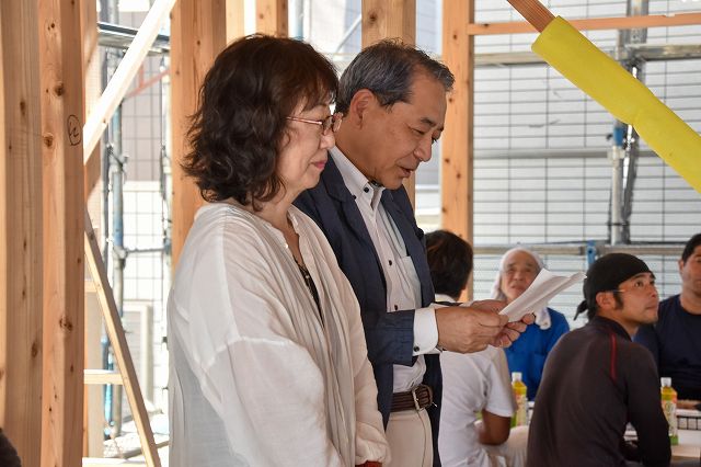 「福岡市城南区03」注文住宅現場リポート⑤【上棟式】