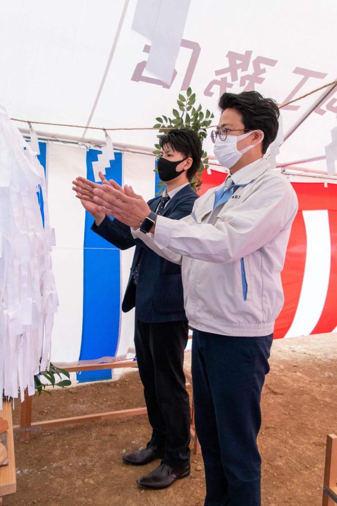 「糟屋郡久山町01」注文住宅現場リポート①【地鎮祭】