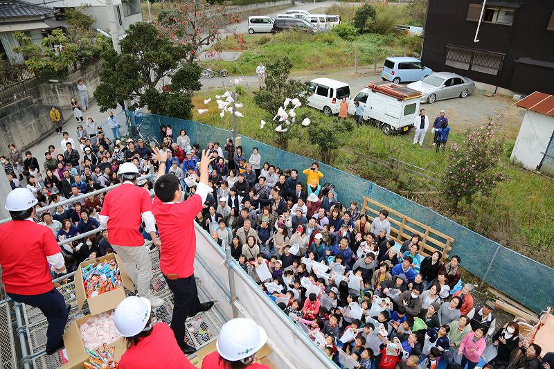 「福津市宮司元町01」注文住宅現場リポート⑧【餅まき】