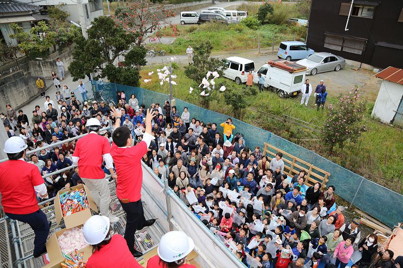 福岡県福津市宮司元町01　注文住宅建築現場リポート⑧　～餅まき～