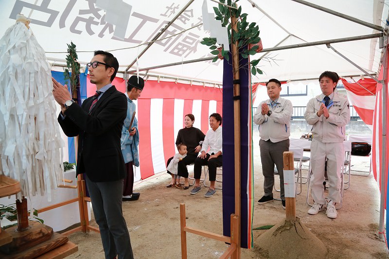 「福岡市城南区南片江02」注文住宅現場リポート①【地鎮祭】