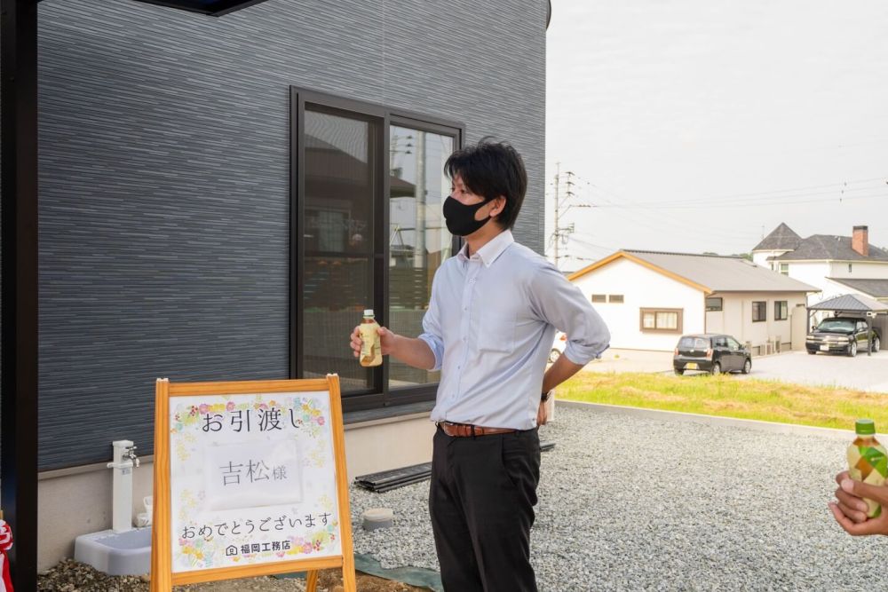 「糟屋郡久山町01」注文住宅現場リポート⑪【お引き渡し式】