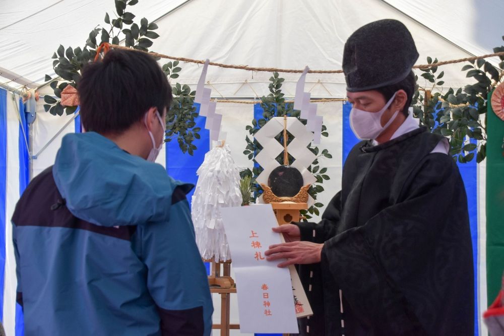 「福岡市早良区07」注文住宅現場リポート①【地鎮祭】