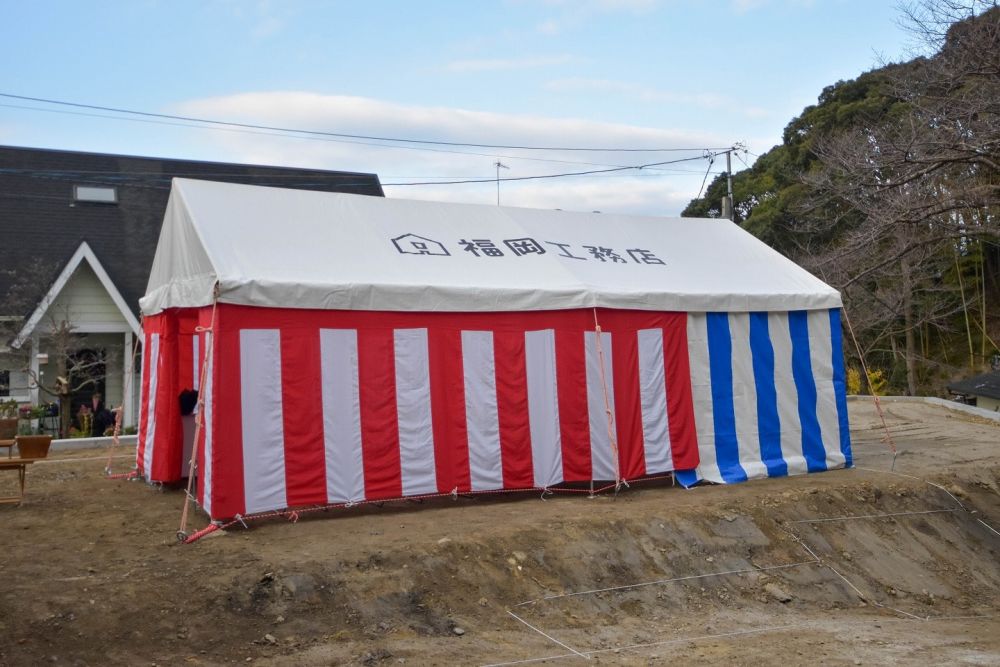 福岡市早良区07　注文住宅建築現場リポート①　～地鎮祭～