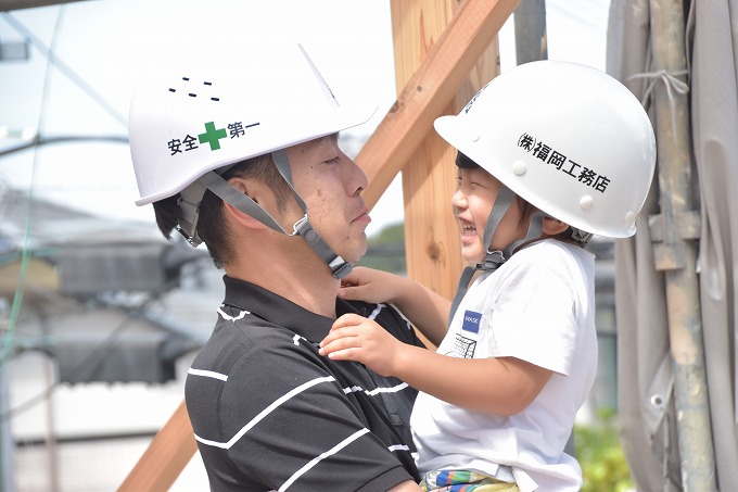 「那珂川市04」注文住宅現場リポート⑤【上棟式】