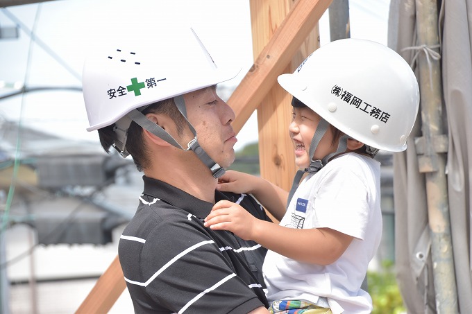 福岡県那珂川市04　注文住宅建築現場リポート⑤　～上棟式～