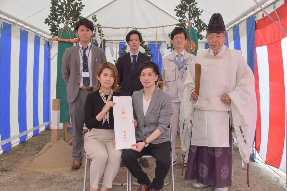 「小郡市04」注文住宅現場リポート①【地鎮祭】