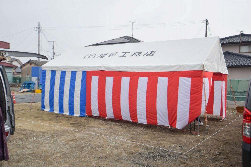 福岡県小郡市04　注文住宅建築現場リポート①　～地鎮祭～