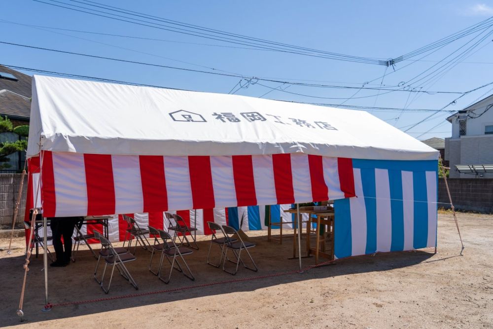 「福岡市早良区小田部02」注文住宅現場リポート①【地鎮祭】