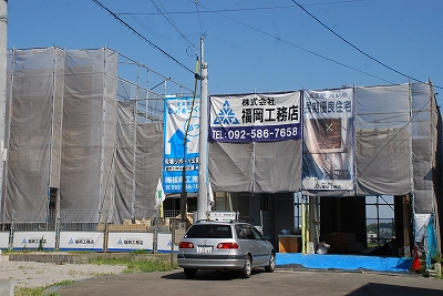 福岡県糟屋郡01　注文住宅建築現場リポート⑫