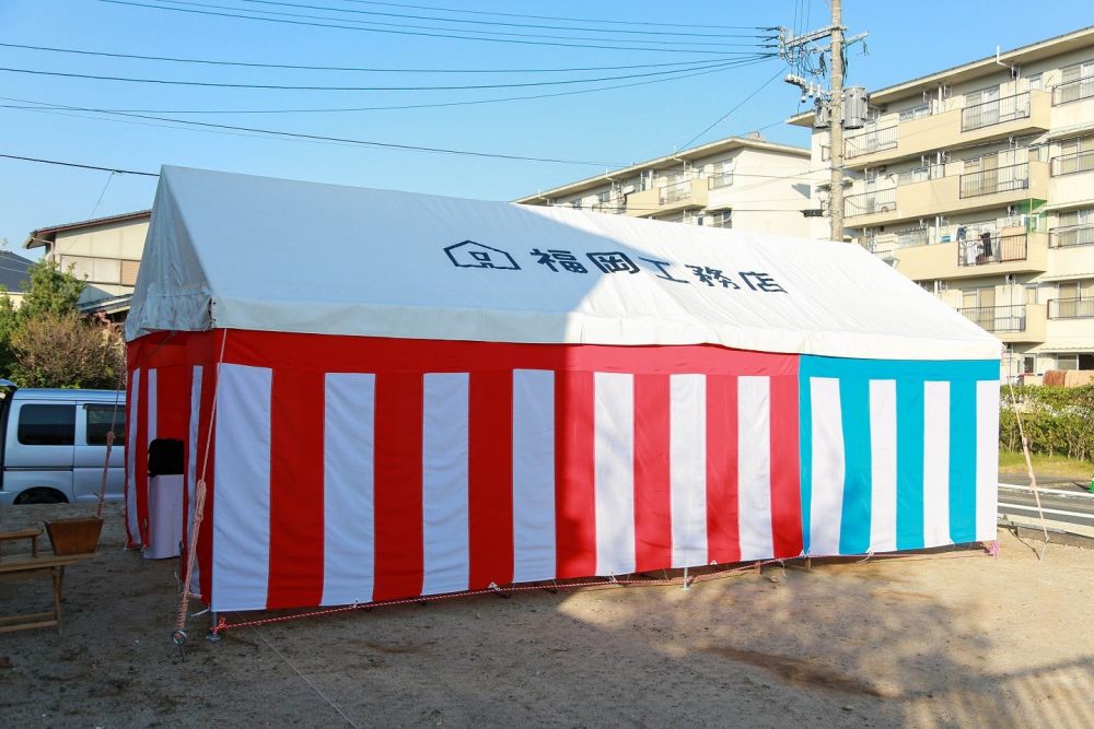 「福岡市早良区06」注文住宅現場リポート①【地鎮祭】
