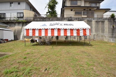 福岡市東区04　注文住宅建築現場リポート①　～地鎮祭～