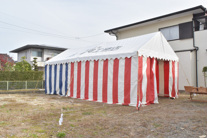 「小郡市大板井01」注文住宅現場リポート①【地鎮祭】