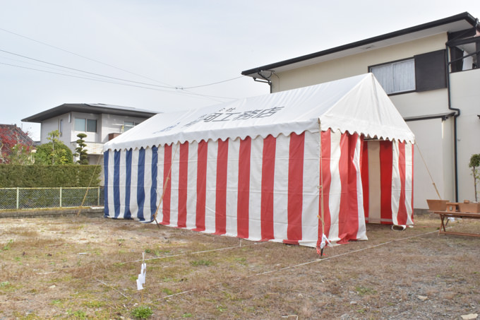 福岡県小郡市大板井01　注文住宅建築現場リポート①　～地鎮祭～