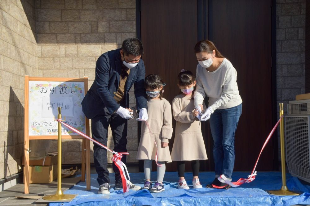 「福岡市早良区小田部02」注文住宅現場リポート⑨【お引き渡し式】