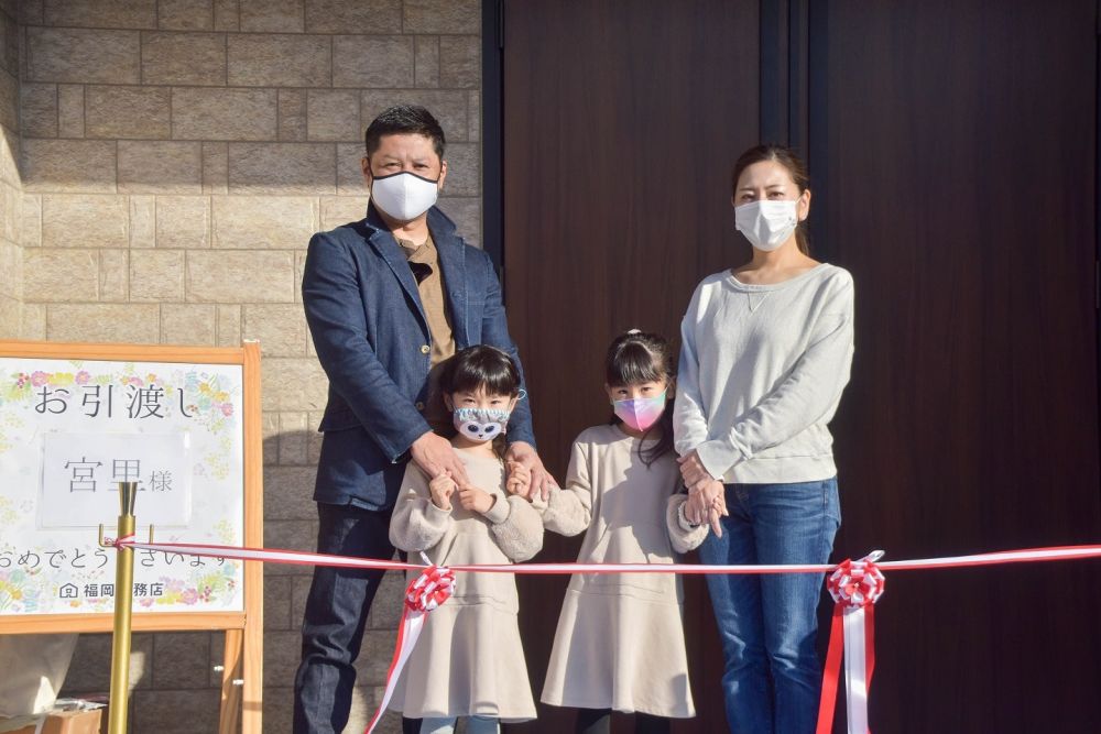 「福岡市早良区小田部02」注文住宅現場リポート⑨【お引き渡し式】