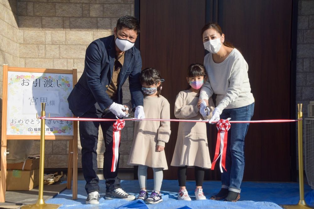 「福岡市早良区小田部02」注文住宅現場リポート⑨【お引き渡し式】