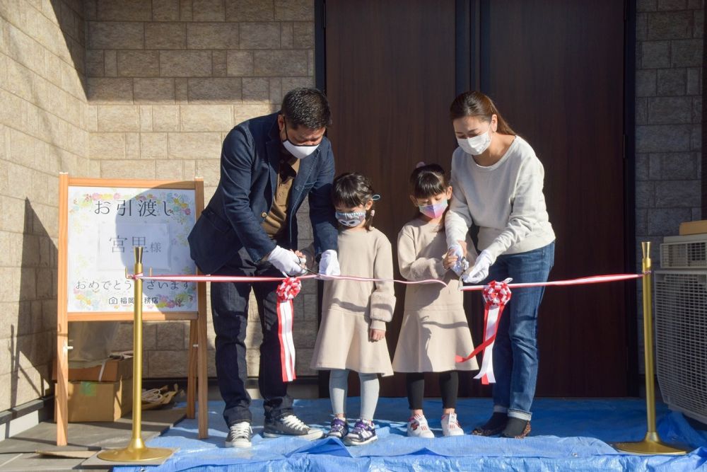 「福岡市早良区小田部02」注文住宅現場リポート⑨【お引き渡し式】