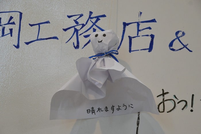 「福岡市早良区曙01」注文住宅現場リポート③【木工事】【土台敷き】