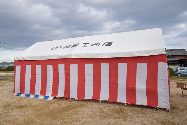 福岡市西区飯氏01　注文住宅建築現場リポート①　～地鎮祭～