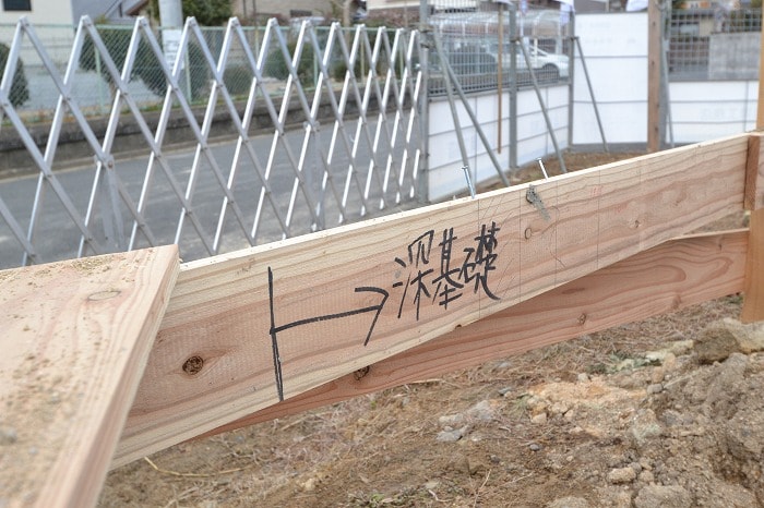 「小郡市大板井01」注文住宅現場リポート②