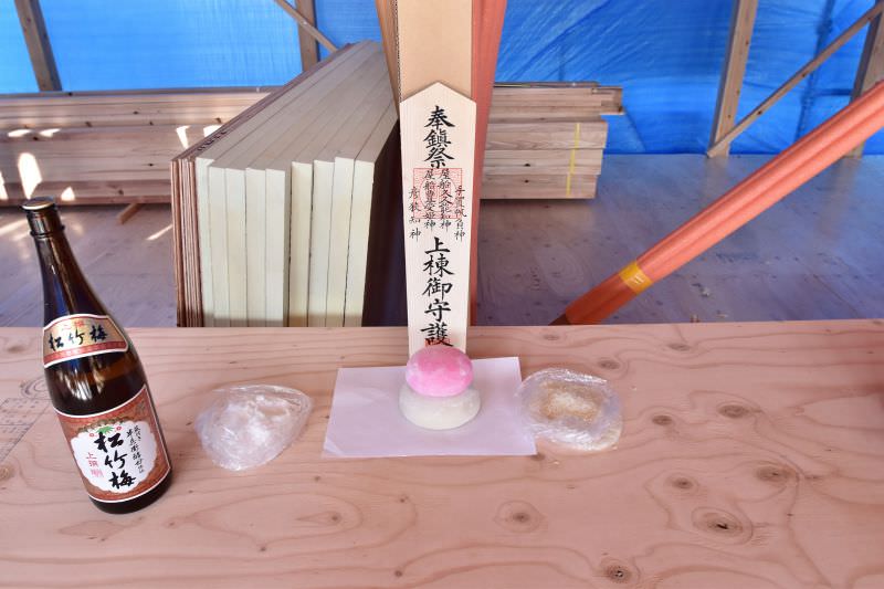 「三養基郡みやき町02」注文住宅現場リポート⑤【上棟式】