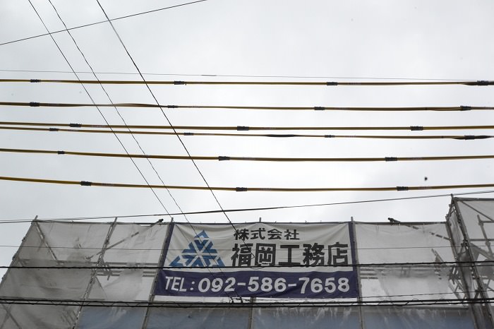 「糟屋郡宇美町01」注文住宅現場リポート⑤