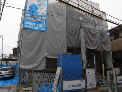 福岡市城南区七隈02　注文住宅建築現場リポート⑨