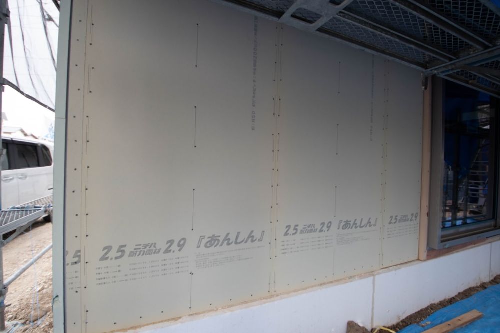 「福岡市西区05」注文住宅現場リポート④【木工事】【外断熱材】