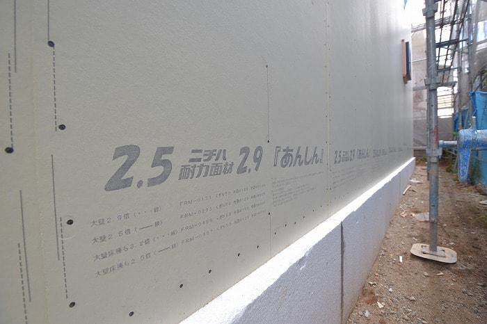 「福岡市南区10」注文住宅現場リポート⑥【木工事】【面材】