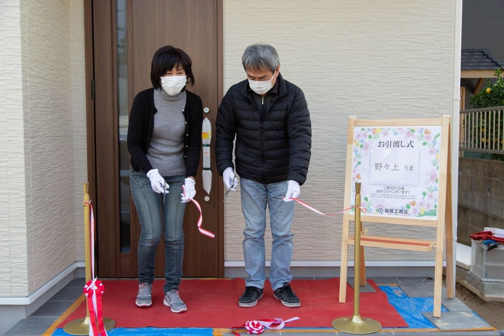 「福岡市城南区07」注文住宅現場リポート⑧【お引き渡し式】