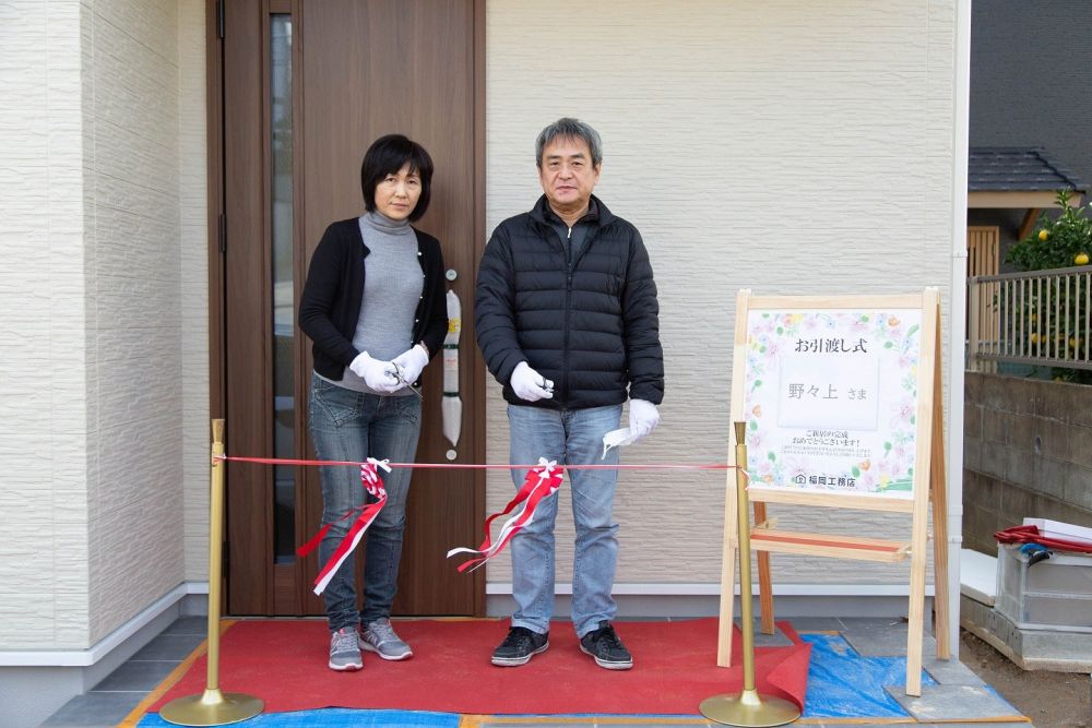 「福岡市城南区07」注文住宅現場リポート⑧【お引き渡し式】