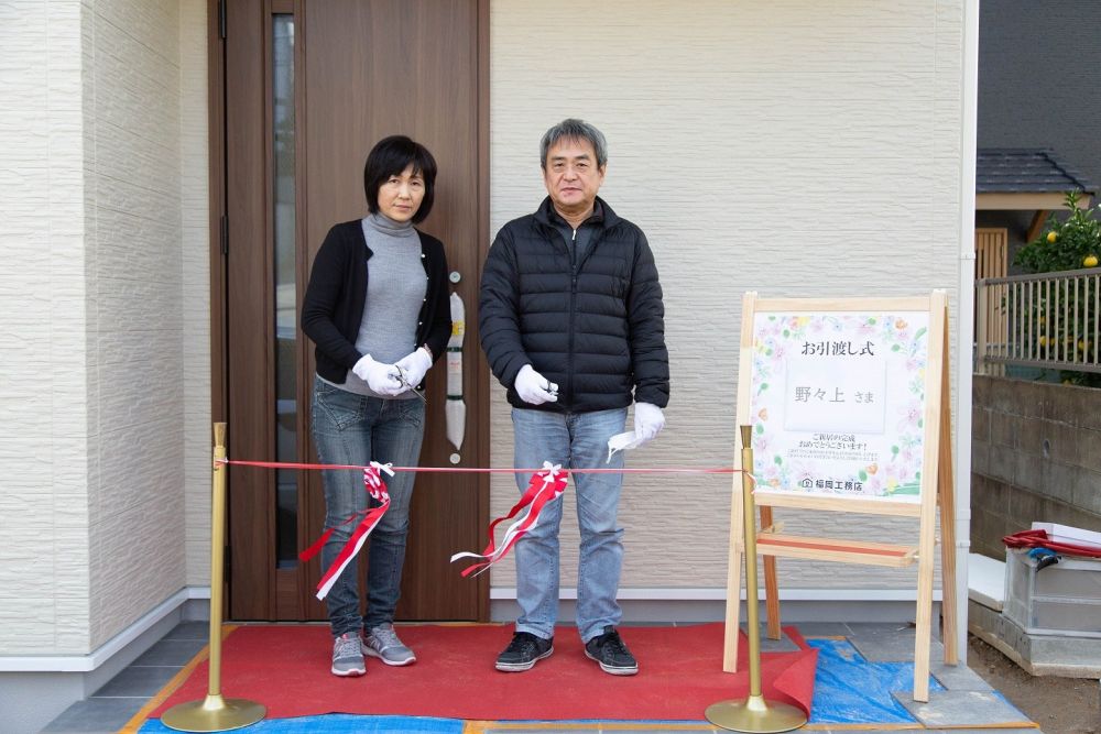 福岡市城南区07　注文住宅建築現場リポート⑧　～お引き渡し～