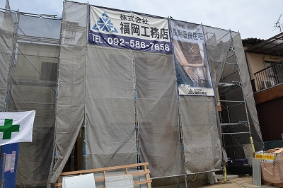 福岡県糟屋郡粕屋町01　注文住宅建築現場リポート⑨