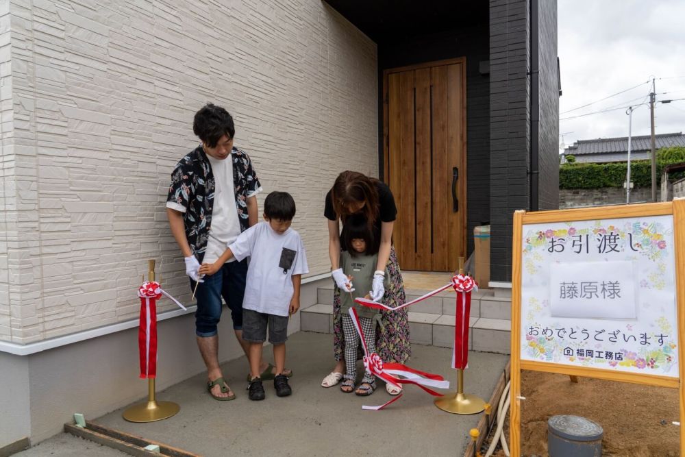 「福津市東福間01」注文住宅現場リポート⑪【お引き渡し式】