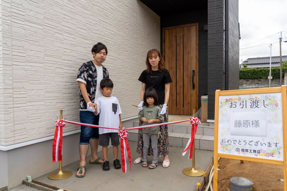「福津市東福間01」注文住宅現場リポート⑪【お引き渡し式】