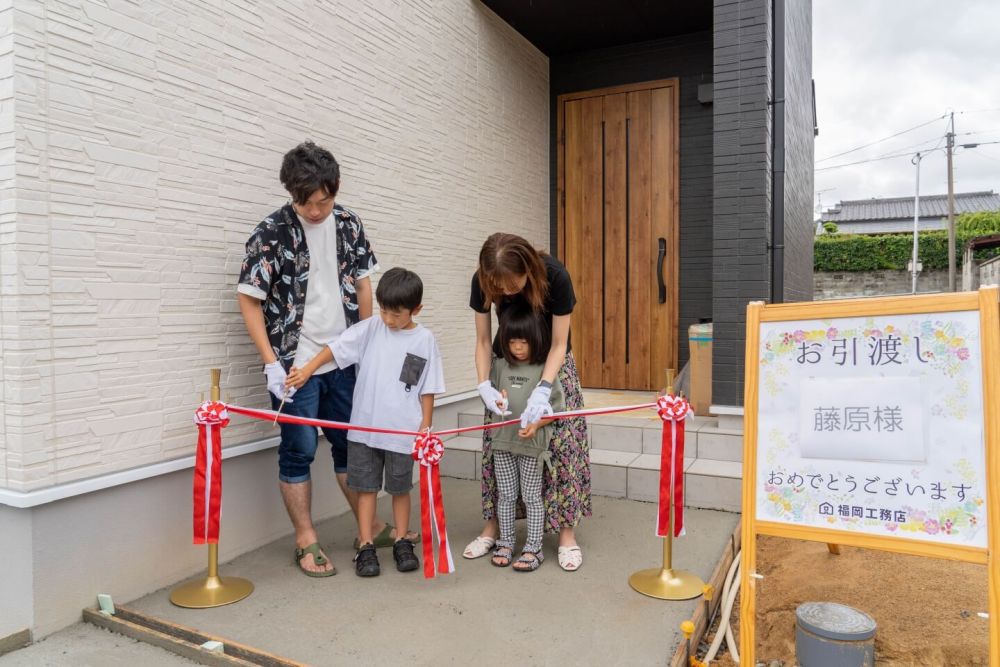 「福津市東福間01」注文住宅現場リポート⑪【お引き渡し式】