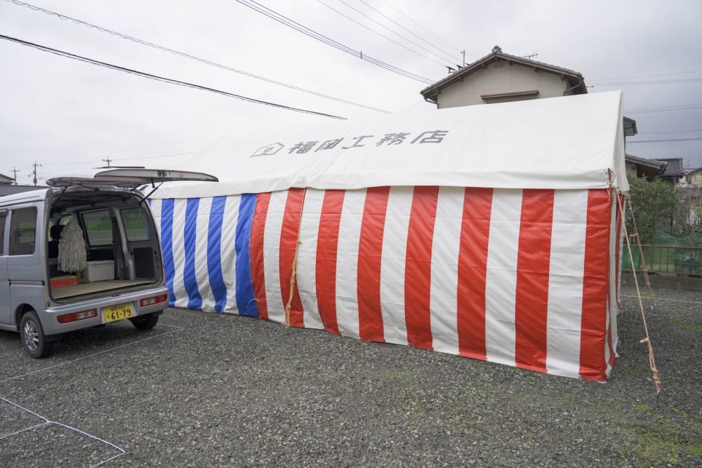 「糸島市二丈深江01」注文住宅現場リポート①【地鎮祭】
