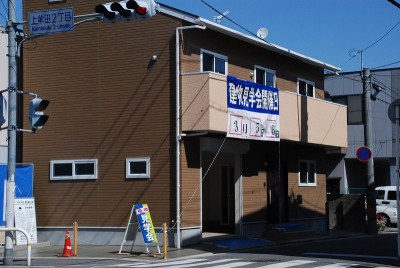 福岡市博多区上牟田01　注文住宅建築現場リポート⑮