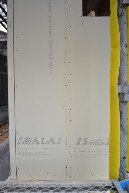 「福岡市東区08」注文住宅現場リポート⑤【木工事】【サッシ】