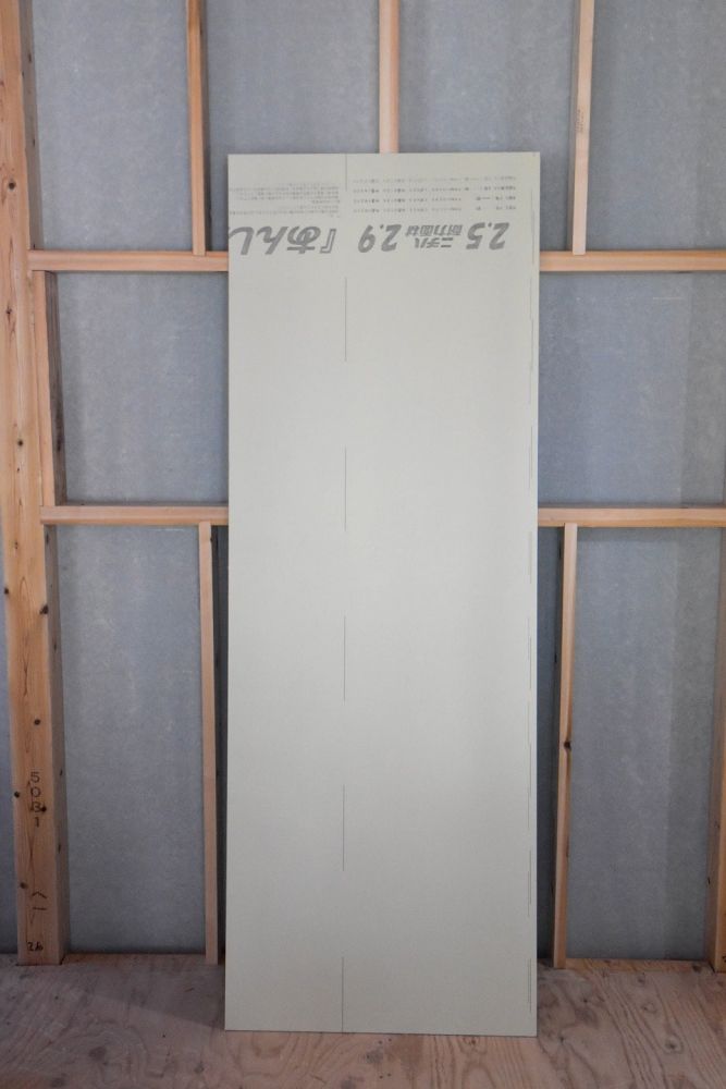 「福岡市城南区04」注文住宅現場リポート⑤【木工事】【面材】
