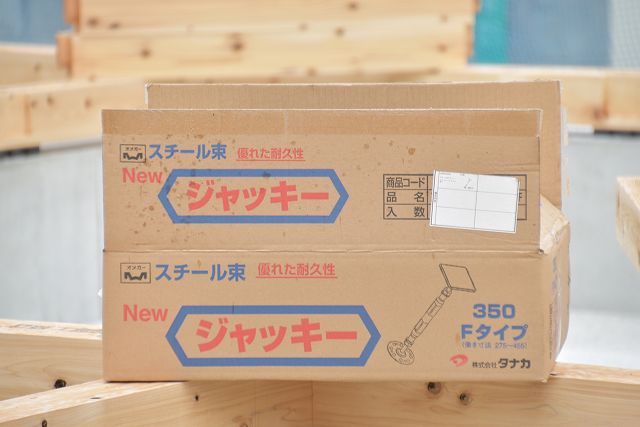 「福岡市西区03」注文住宅現場リポート④【木工事】【土台敷き】