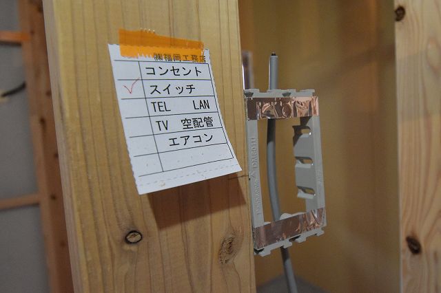 「福岡市西区03」注文住宅現場リポート⑧【外装工事】【通期胴縁】