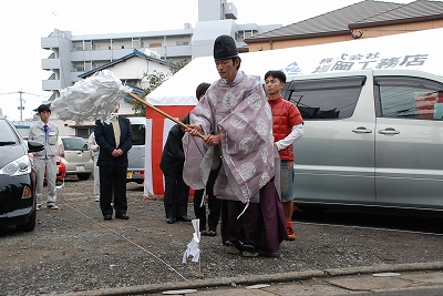 福岡市南区高木03 注文住宅建築現場リポート① ~地鎮祭~