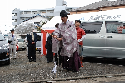 福岡市南区高木03　注文住宅建築現場リポート①　～地鎮祭～