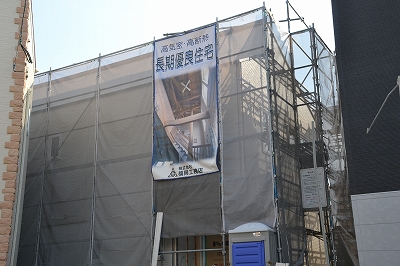 福岡市南区高木04　注文住宅建築現場リポート⑦