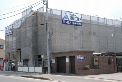 福岡県那珂川市道善01　注文住宅建築現場リポート⑨